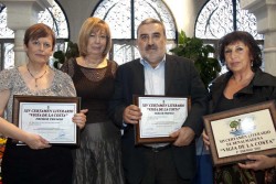 Premios Vigia de la Costa Benalmádena