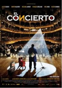 cine_concierto cine_concierto