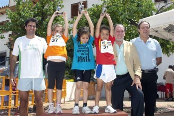 Entrega de trofeos frente a la Casa de la Cultura