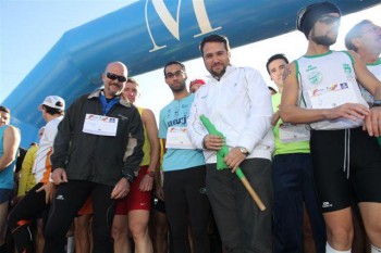 La prueba dió comienzo en la Pista de Atletismo del Polideportivo Municipal de Arroyo de la Miel 